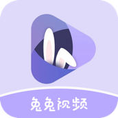 兔兔视频 vv1.10.31