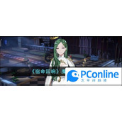 宿命回响魔王角色介绍宿命回响魔王角色攻略