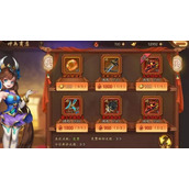 少年三国志神兵商人如何卖神兵