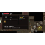 传说法师小冷却电阵流攻略详解
