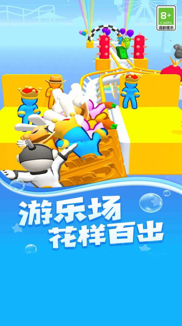 狂野大飙车游戏下载