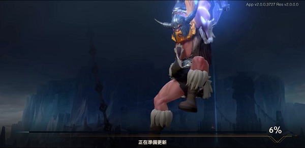 激斗峡谷（下载最新版）