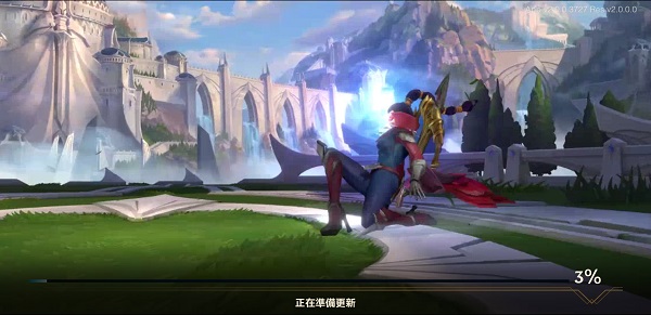 激斗峡谷（下载最新版）