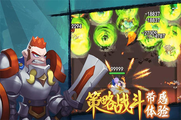合金突击之孤胆枪侠下载