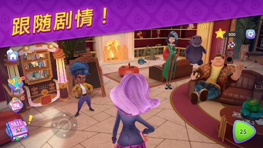 魔法高等学院游戏安装