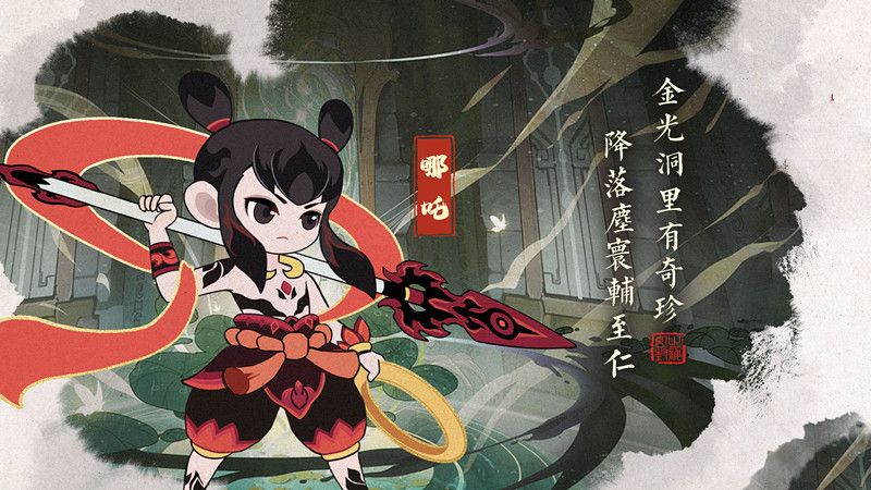 零域幻想下载