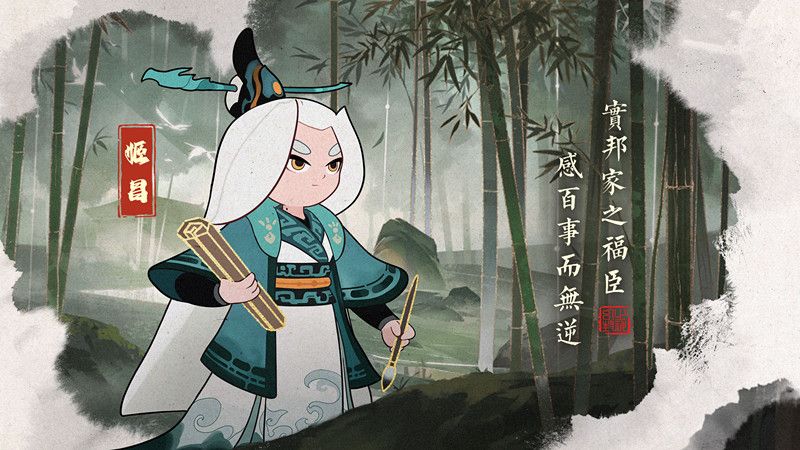 零域幻想下载