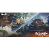 逆水寒手游1.2赛季全新858战场沧海夺锋玩法介绍