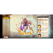 召唤骑士团燃烧队阵容攻略详解