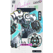 螺旋勇士西格玛厉害吗？机械阵营角色