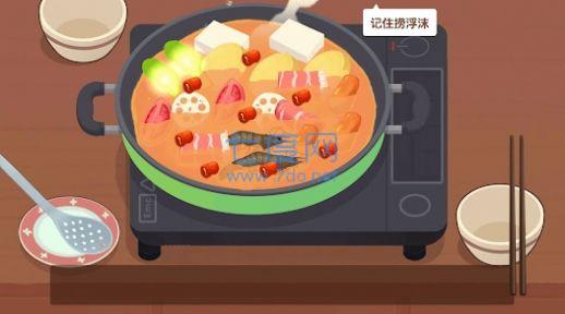 美食烹饪日记游戏安装