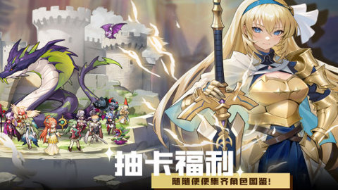 星魂之上版