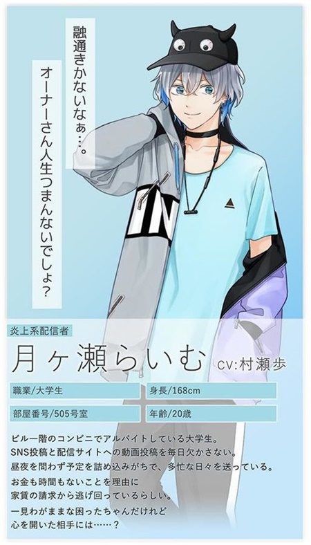 H手机版