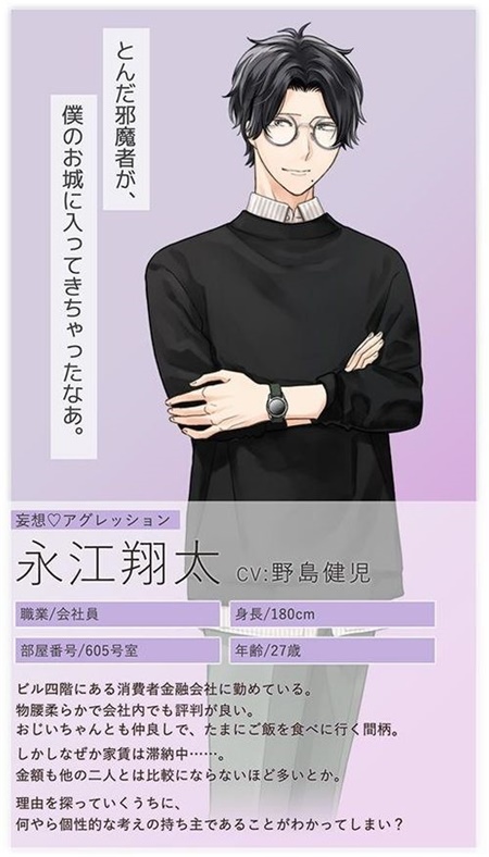 H手机版