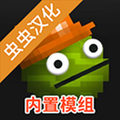 甜瓜游乐场(安卓版)
