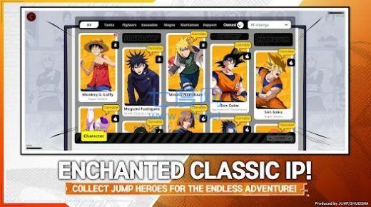 JUMP群星集结版