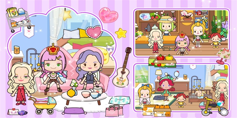樱花我的小镇公主房免费正版