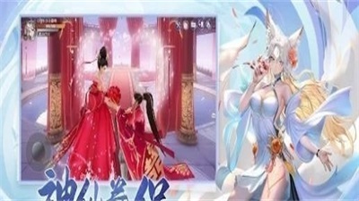 古剑无风月游戏下载