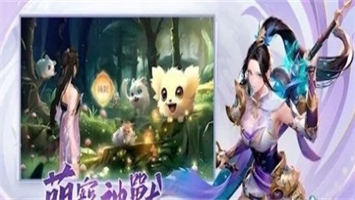 古剑无风月游戏下载