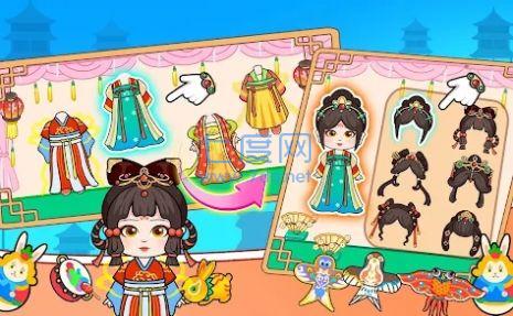 西游生活世界师徒相聚免费正版