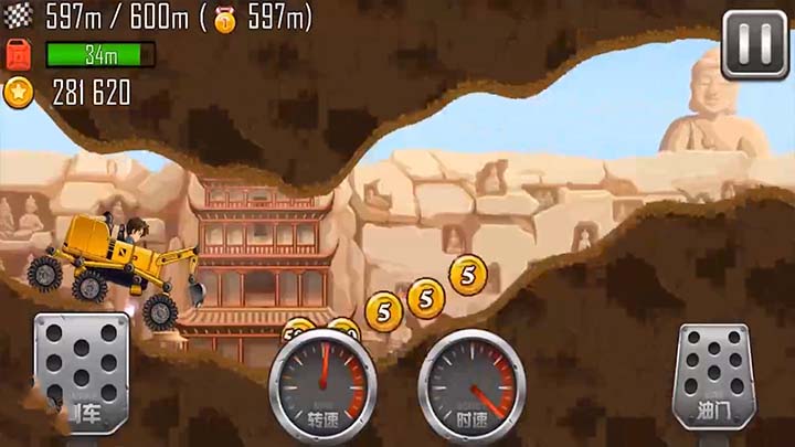 登山赛车之天朝历险最新版手游