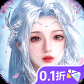 古剑无风月游戏下载