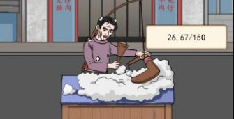 住四合院有多好