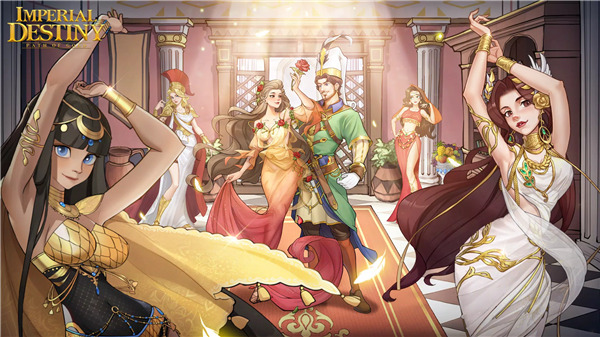 亿万国度版