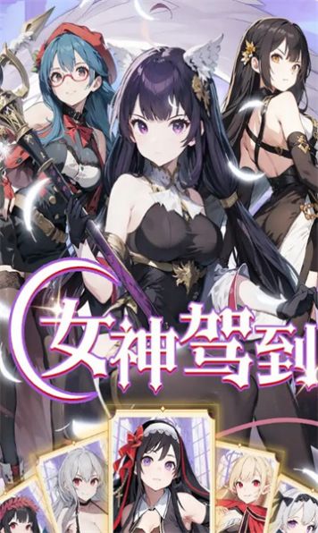 迷幻之森正式版