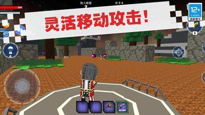 点点奇兵免费正版