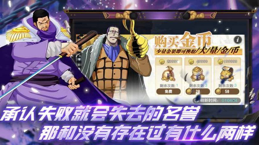 星空大陆空岛历险安卓版