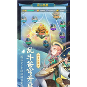 道友请留步怎么获得转生符