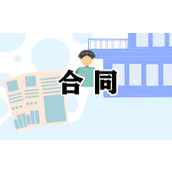 仓库租赁合同标准版范本