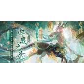 阴阳师sp小鹿男值得培养吗游戏角色技能介绍展示