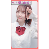 亚洲之子班长水卜樱通关攻略分享