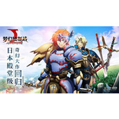 梦幻模拟战杰斯转职推荐攻略