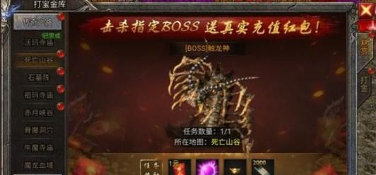 QQ截图20231031133216.png