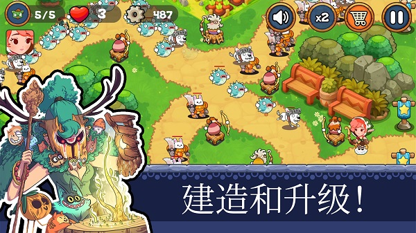塔防王国重生下载安装