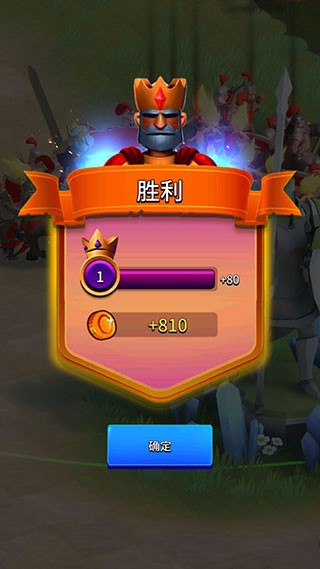 古代战役（下载安装）