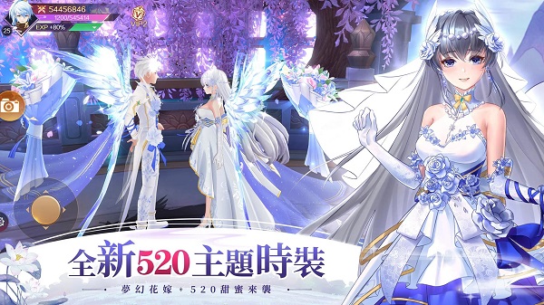 天姬物语安装