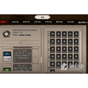 《蓬莱镇》防御卡牌有哪些