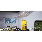 thefinals3个基础身法攻略