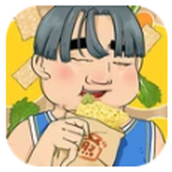深夜大排档版