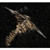 《堕落之主》武器 结满真菌的镐介绍