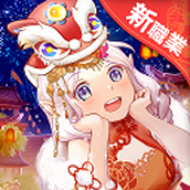 天姬物语安装