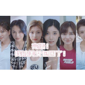 完蛋我被美女包围了钟甄结局选项攻略