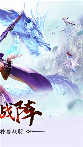 幻乐之境下载最新版