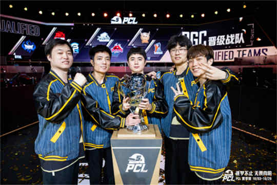 PCL2023夏季赛完美收官,17Gaming战队勇猛夺冠