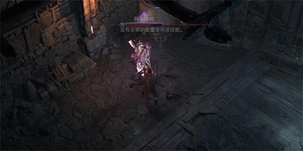 暗黑破坏神4财产链攻略
