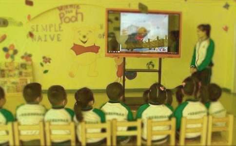 幼儿园学期开学通知